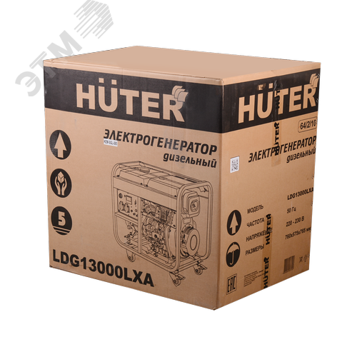 Электрогенератор дизельный LDG 13000LXА - фото 8