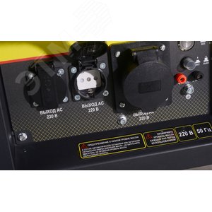 Электрогенератор дизельный LDG 7000LXА - фото 8