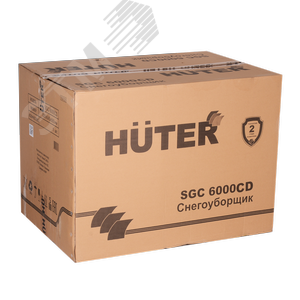 Снегоуборщик SGC 6000CD (на гусеницах) - фото 7