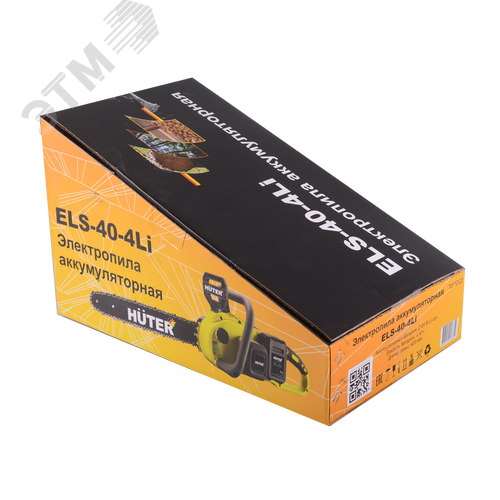 Электропила аккумуляторная ELS-40-4 Li EA+ - фото 11