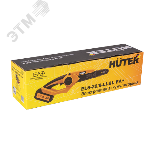 Электропила аккумуляторная ELS-20/8-Li-BL EA+ - фото 9