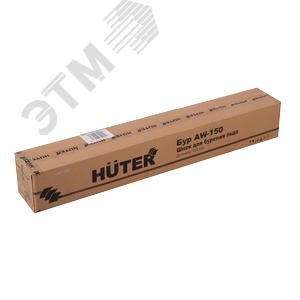 Бур AW-150 (для льда) - фото 5