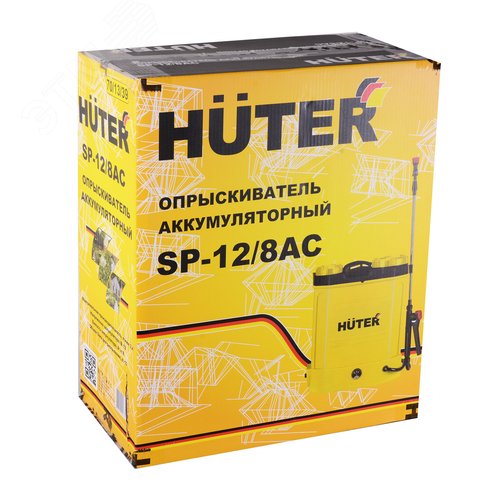 Опрыскиватель аккумуляторный SP-12/8AC - фото 9