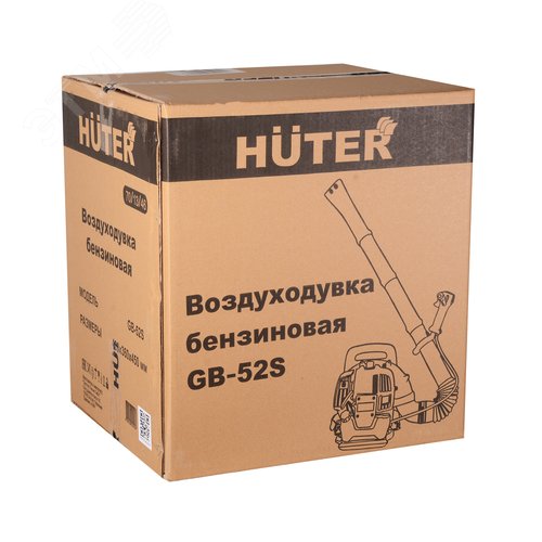 Воздуходувка бензиновая GB-52S - фото 7