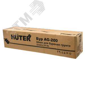 Бур AG-200 - фото 4