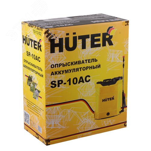 Опрыскиватель аккумуляторный SP-10AC - фото 9