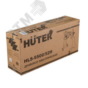 Дровокол электрический HLS-5500/52H 70/14/5 Huter - 3
