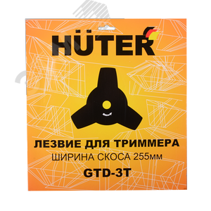 Триммер бензиновый GGT-443S - фото 6