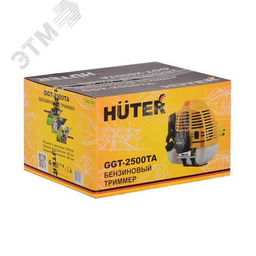 Бензиновый триммер GGT-2500ТA  - фото 10