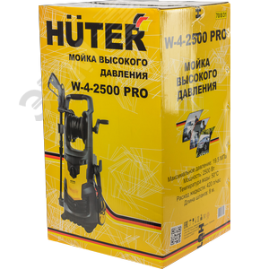 Мойка высокого давления W-4-2500 PRO - фото 6