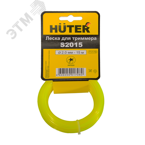 Изображение товара Леска S2015 (звезда) (шт)