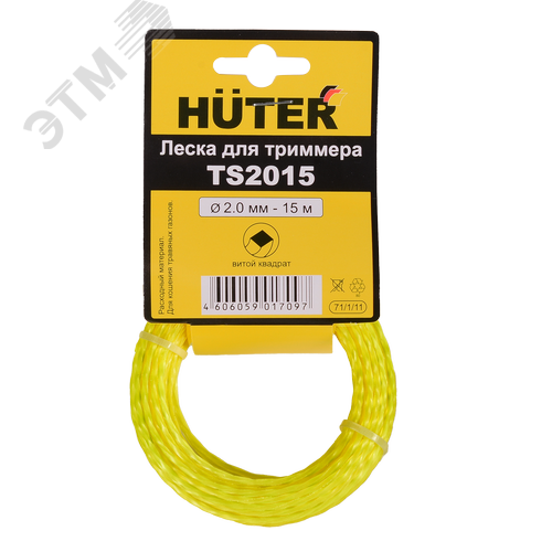 Леска TS2015 (витой квадрат) - фото 1