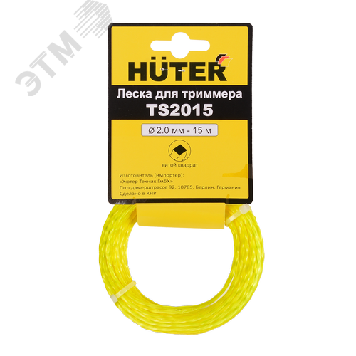 Леска TS2015 (витой квадрат) - фото 2