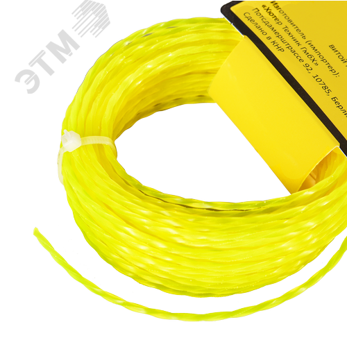 Леска TS2015 (витой квадрат) - фото 3