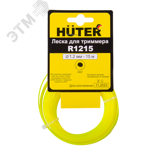 Изображение товара Леска R1215 (круг) (шт)