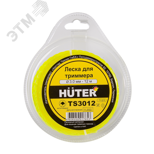 Леска TS3012 (витой квадрат) - фото 1