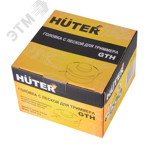 Катушка триммерная с леской GTH для GGT и GET-1200SL SAF - фото 4