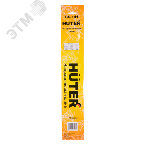 "Шина CS-141 (14""""-3/8-1,3-53 для ELS-1800P)""""" - фото 3