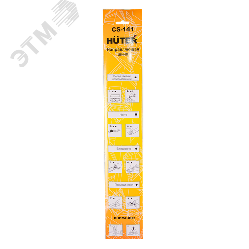 "Шина CS-141 (14""""-3/8-1,3-53 для ELS-1800P)""""" - фото 4