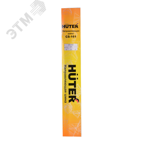 Шина CS-161 (16-3/8-1,3-57 для BS-40,BS-45M,E     LS-2000,ELS-2000Р,ELS-2200Р) - фото 4