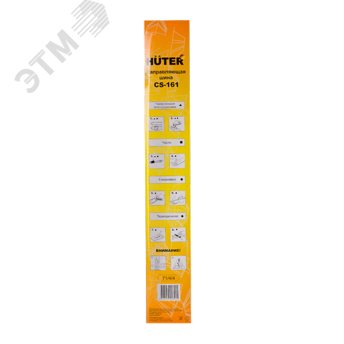 Шина CS-161 (16-3/8-1,3-57 для BS-40,BS-45M,E     LS-2000,ELS-2000Р,ELS-2200Р) - фото 5