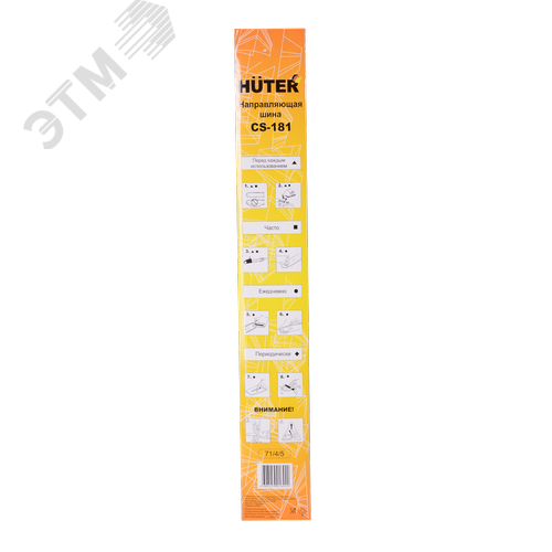 Шина CS-181 (18-0,325-1,5-72 для BS-45,BS-52 ) - фото 4