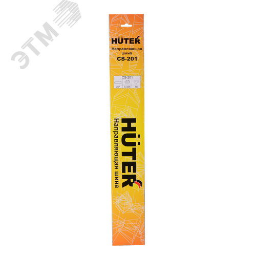 Шина CS-201 (20-0,325-1,5-76 для BS-52/BS-62) - фото 3