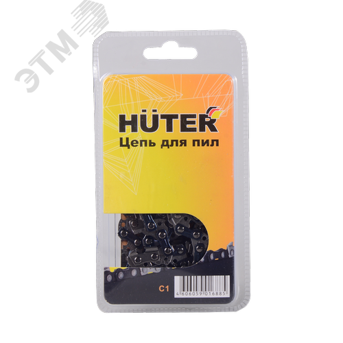 Цепь пильная C1 16'-3/8-1.3-57 для BS-40,BS-45M,ELS-2000,ELS-2000Р,ELS-2200Р - фото 4