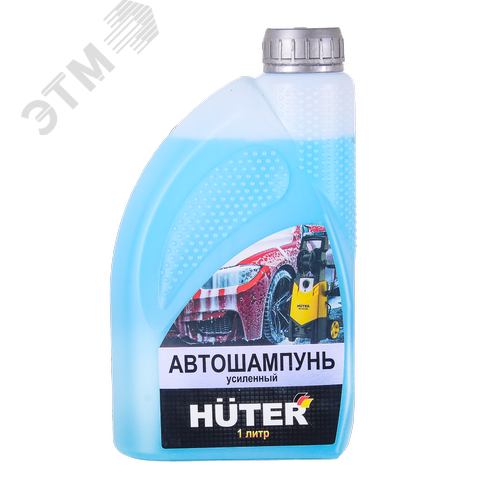 Автошампунь для бесконтактной мойки усиленный 1л. - фото 2