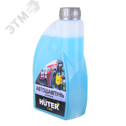 Автошампунь для бесконтактной мойки усиленный 1л. - фото 1