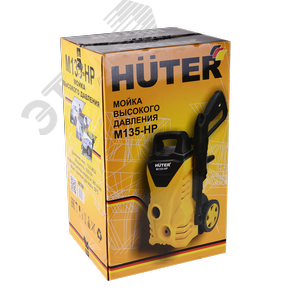 Мойка высокого давления M135-HP - фото 9