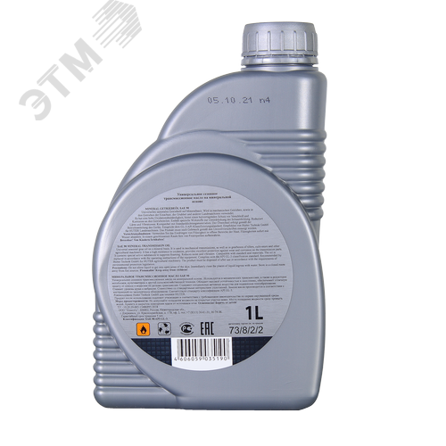 Масло трансмиссионное SAE 90 , 1л. - фото 3