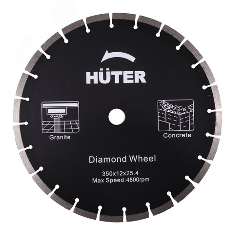 Бензорез GC-7414B - фото 10