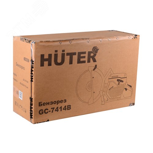 Бензорез GC-7414B - фото 11