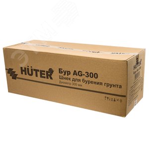 Бур AG-300 - фото 4