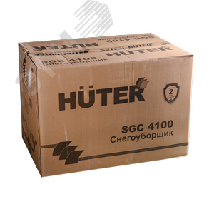 Снегоуборщик SGC 4100 - фото 8