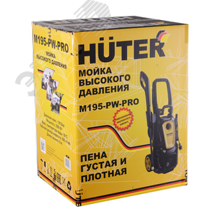 Мойка высокого давления M195-PW-PRO - фото 12