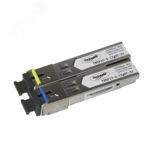 Изображение товара Модуль SFP оптический 1.25 Гбит/с для одномодового оптоволокна, 3 км