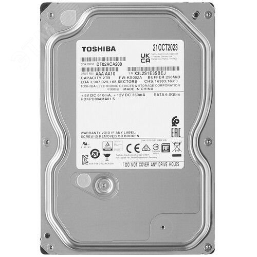 Изображение товара Жесткий диск 2TB Desktop 3.5'', SATAIII, 7200 об/мин, 256 МБ (шт) Изображение товара Жесткий диск 2TB Desktop 3.5'', SATAIII, 7200 об/мин, 256 МБ (шт)
