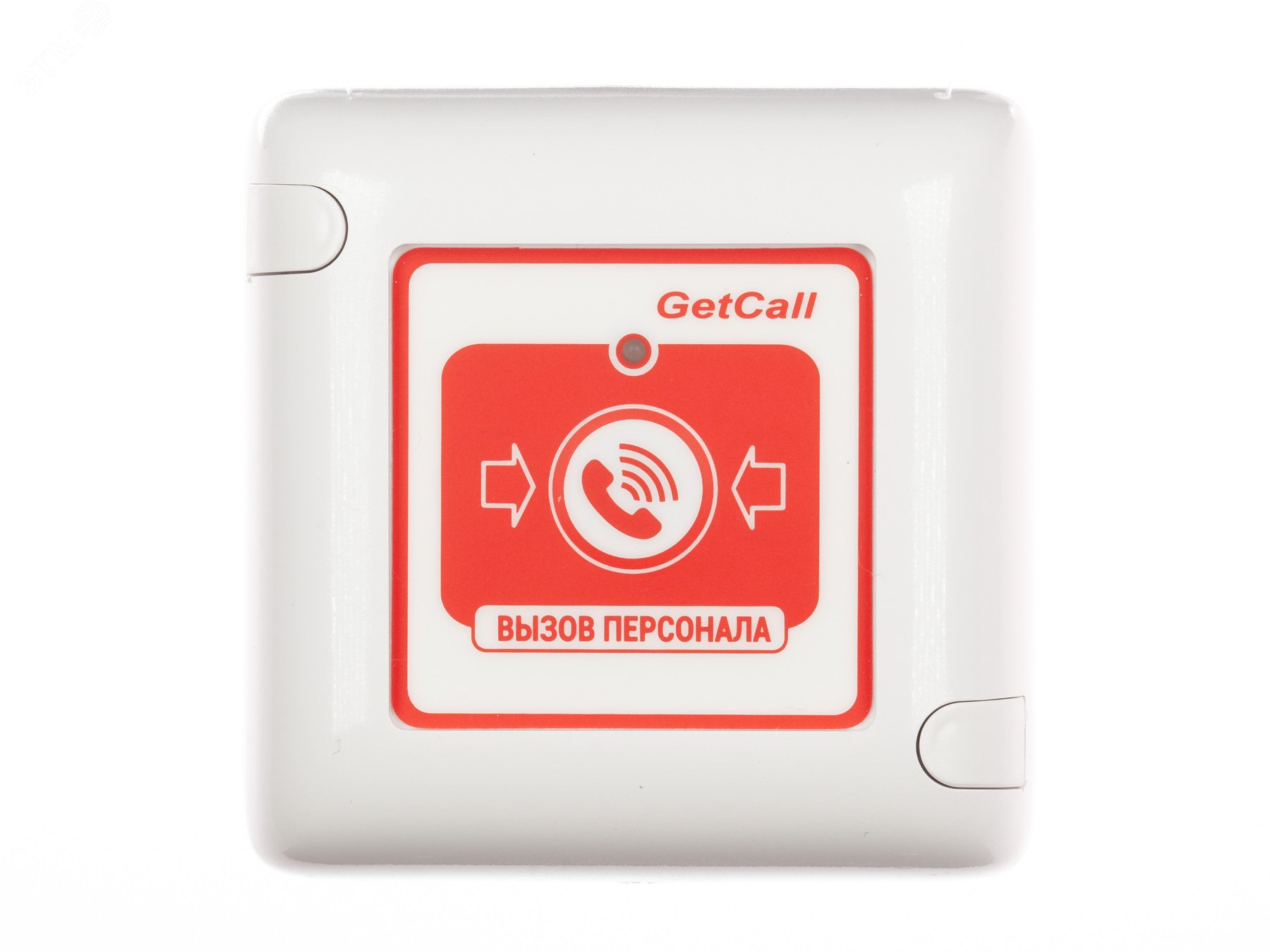 Проводная влагозащищенная кнопка вызова GC-0422W1 GETCALL