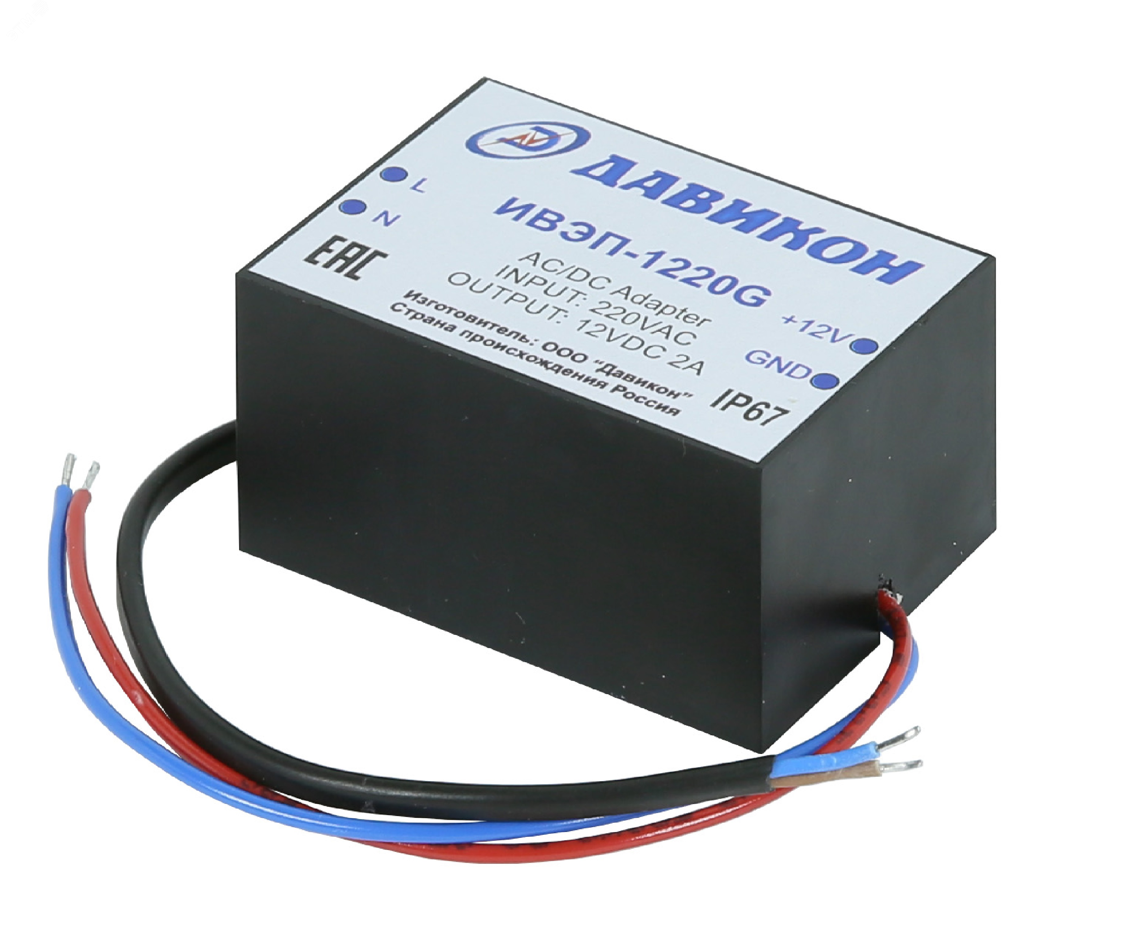 Изображение товара Источник вторичного электропитания 12В 2А (шт)