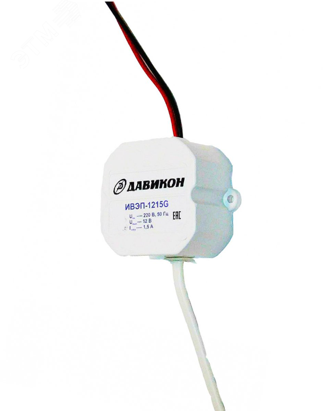 Изображение товара Источник бесперебойного питания Давикон ИВЭП-1215G 12 В 1,5 А IP67 Изображение товара Источник бесперебойного питания Давикон ИВЭП-1215G 12 В 1,5 А IP67