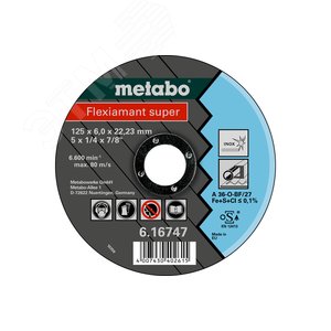 Круг отрезной Flexiamant super 125x6.0x22.23 Inox, SF 27 Metabo