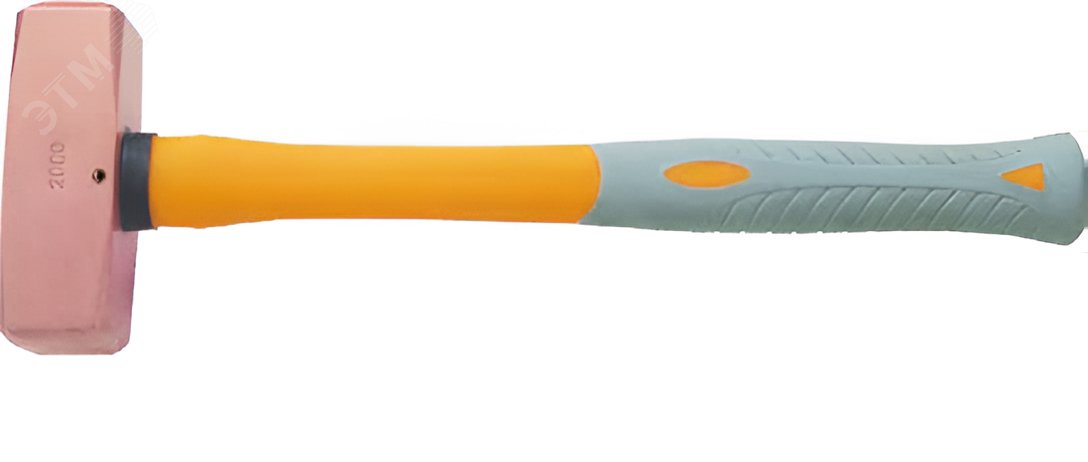 Изображение товара Кувалда тупоносая (немецкий тип) 3,6 кг медь рукоятка фибергласс искробезопасная 2204A-1014 (шт)