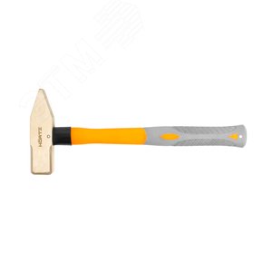 Изображение товара Молоток слесарный 1.0 квадратный боек сплав AlCu искробезопасный с фиберглассовой. рукояткой (шт)