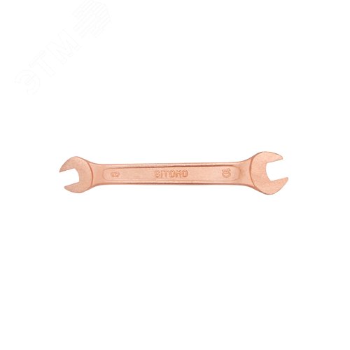 Изображение товара Ключ гаечный двусторонний 8х10 омедненный (шт)