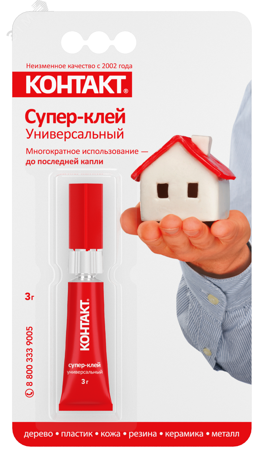Изображение товара Супер-клей КОНТАКТ Универсальный 3 г для бытовых и промышленных целей