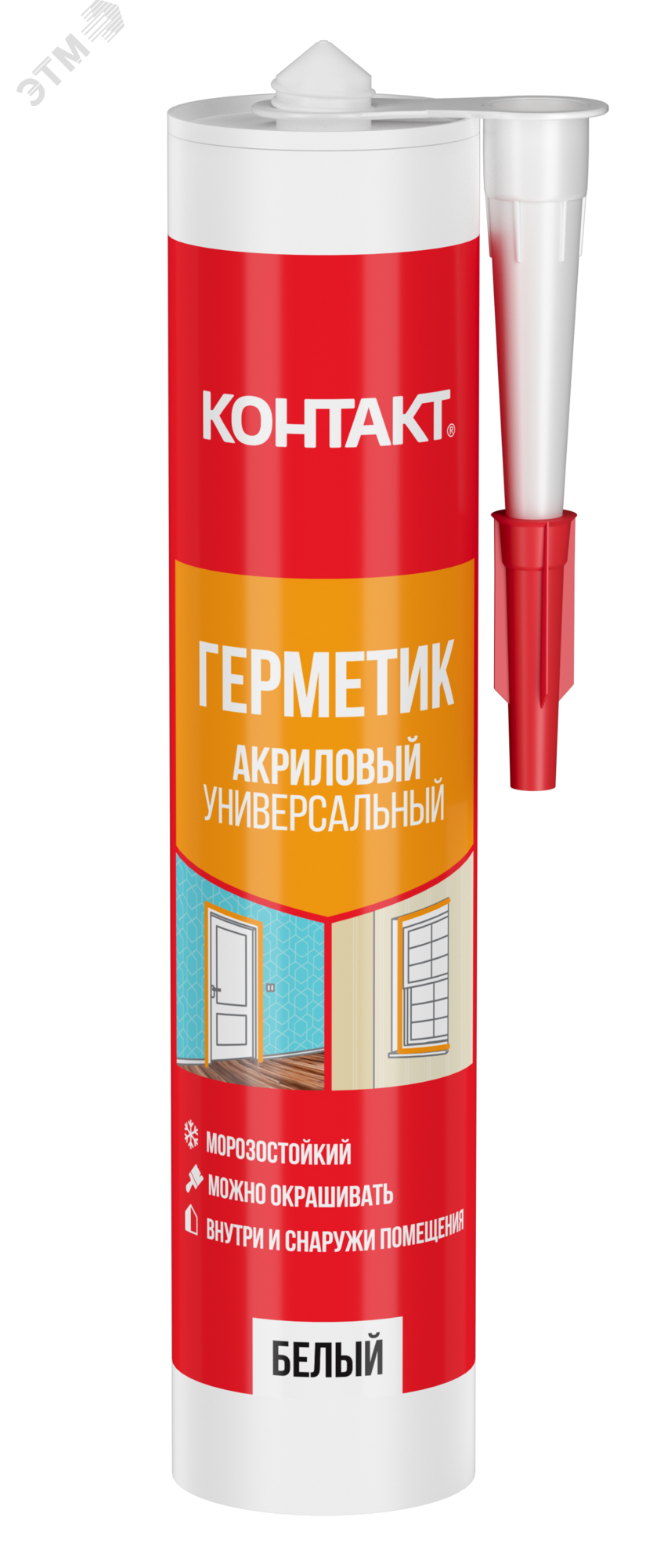 Изображение товара Герметик акриловый универсальный морозостойкий 280 мл белый
