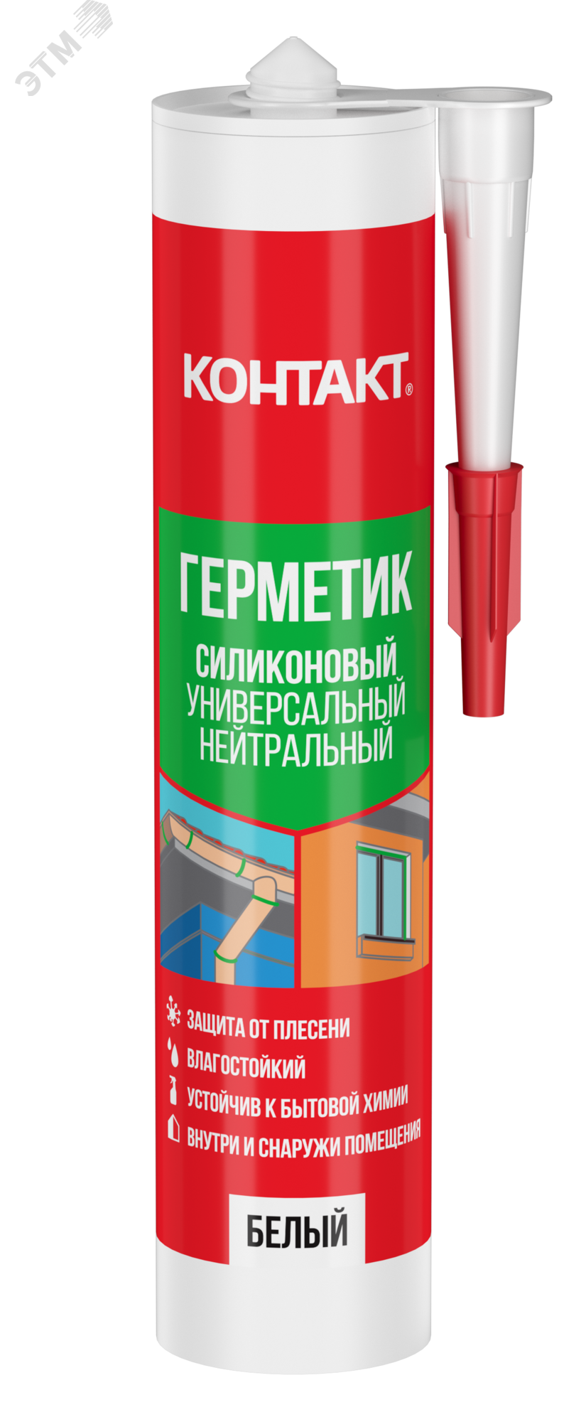 Изображение товара Герметик силиконовый универсальный белый 280 мл (шт)
