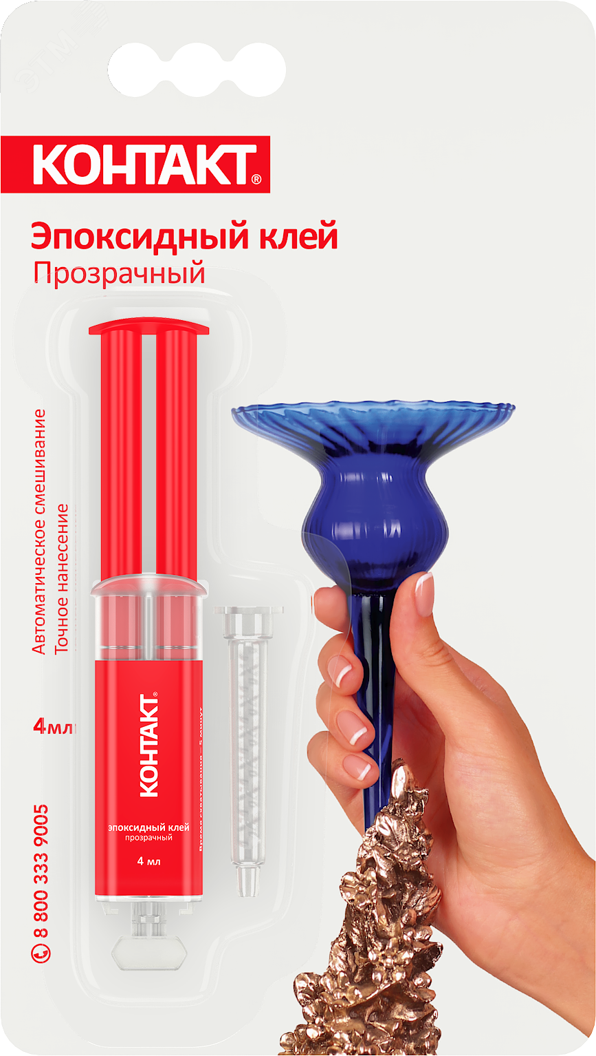 Изображение товара Эпоксидный клей прозрачный КОНТАКТ 4 мл для бытового ремонта